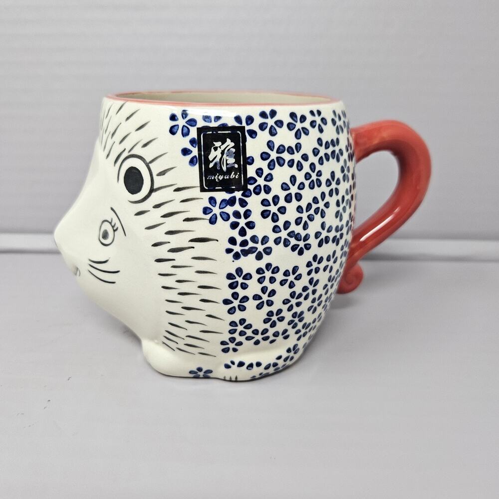 Yokohama Hedgehog Mug STUDIO